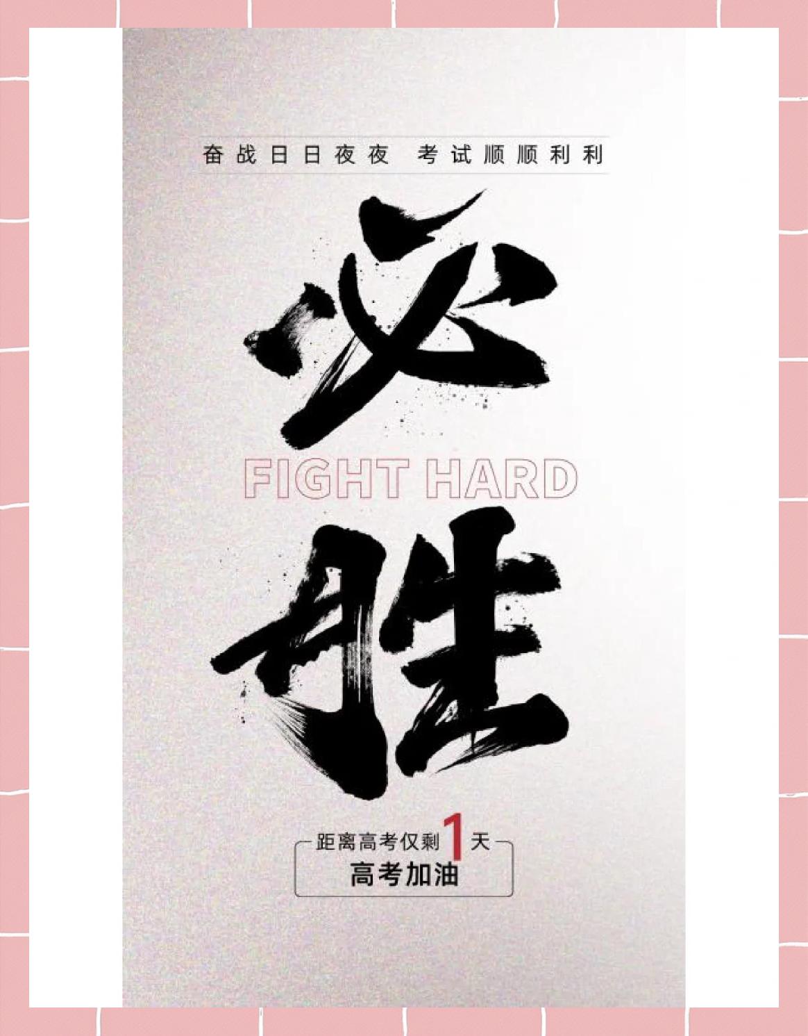 开云官网-包含斯洛伐克队惜败错失晋级机会，积极备战下一战的词条