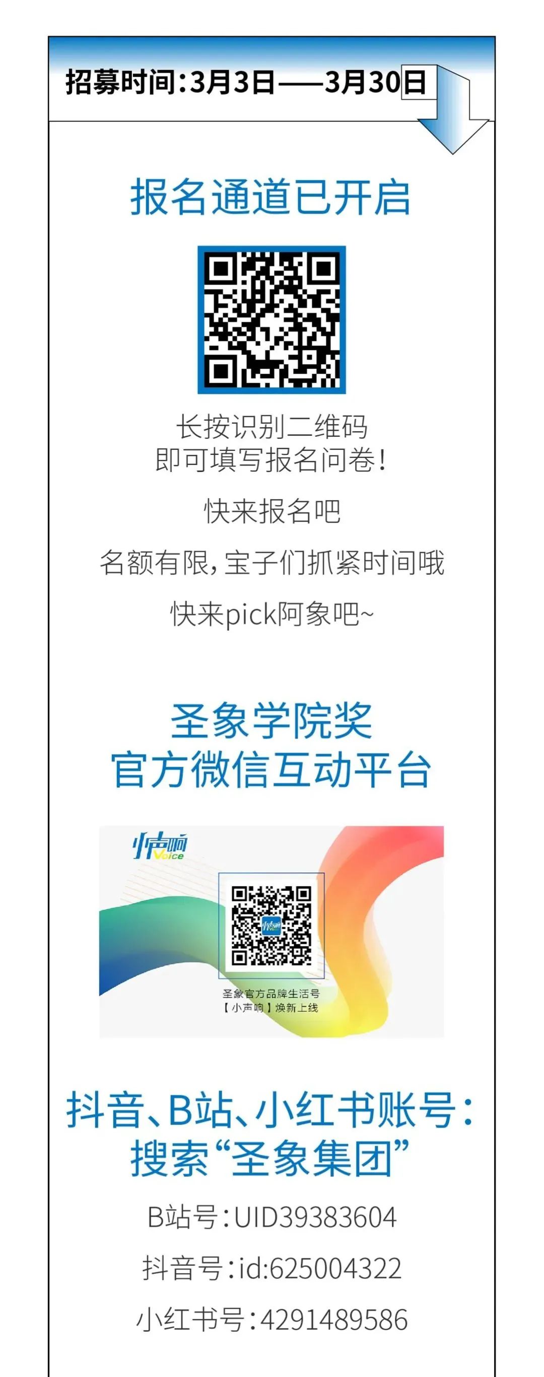 开云体育官网-世界女足球选手招募计划火热进行中的简单介绍