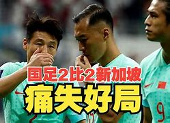 开云体育官方网站-关于沃尔索尔客场输给阿尔比恩，保级形势不容乐观的信息