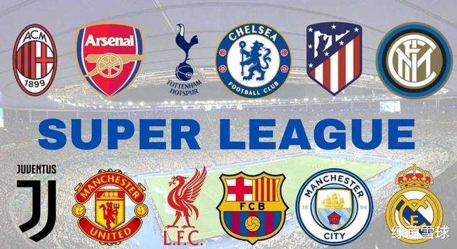 开云体育平台APP-万众瞩目的欧洲足球盛宴即将开启的简单介绍