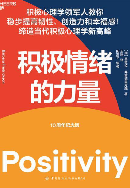 开云体育登录-包含布鲁日：用实力说话，让世界看到我们的力量的词条