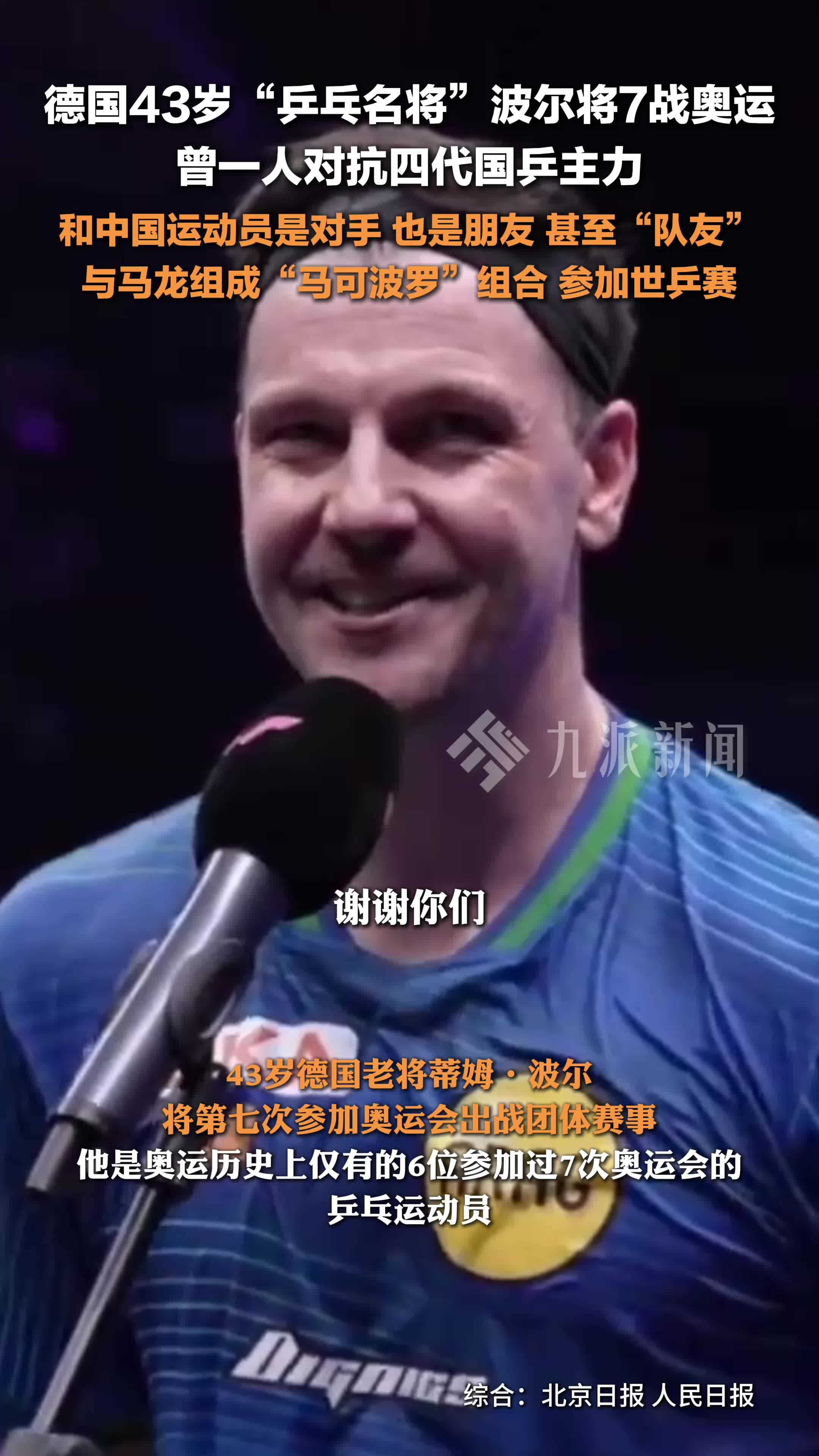 阿尔克马尔成功逼平波尔多,保持不败状态的简单介绍 阿尔克马尔成功逼平波尔多,保持不败状态的简单介绍