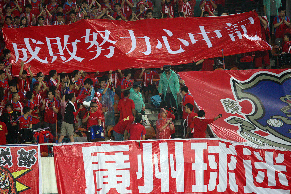 球队士气高昂,迎接比赛挑战,信心满满 球队士气高昂,迎接比赛挑战,信心满满