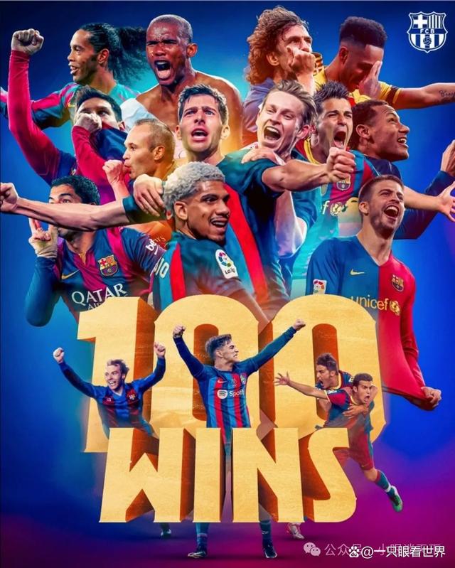 开云体育APP下载-皇马逆转战胜埃瓦尔，继续争冠征途