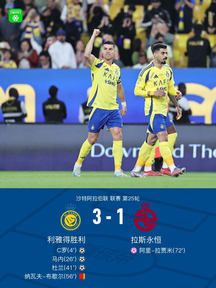 开云体育-乌尔姆两次建功，助球队赢得胜利