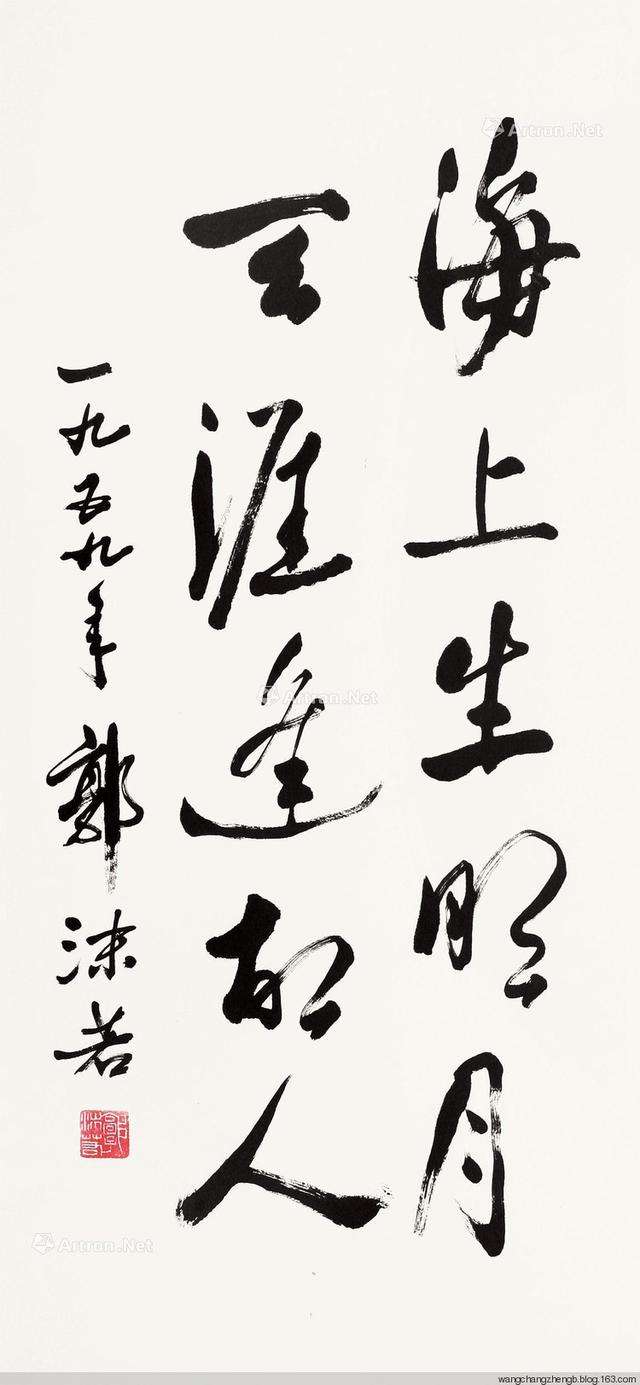 香港队出人意料,一统江湖如郭沫若的简单介绍 香港队出人意料,一统江湖如郭沫若的简单介绍