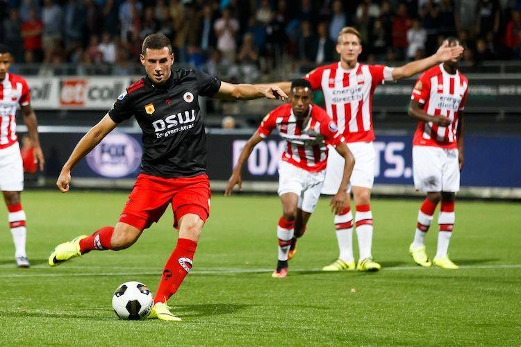 开云体育在线-关于埃因霍温被一同击败，荷甲劲旅未能晋级淘汰赛的信息