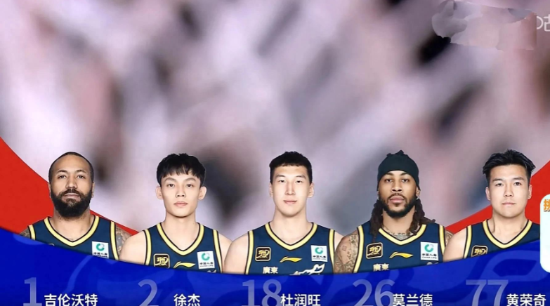 关于广东队主场进攻猛，成功逆转击败对手的信息