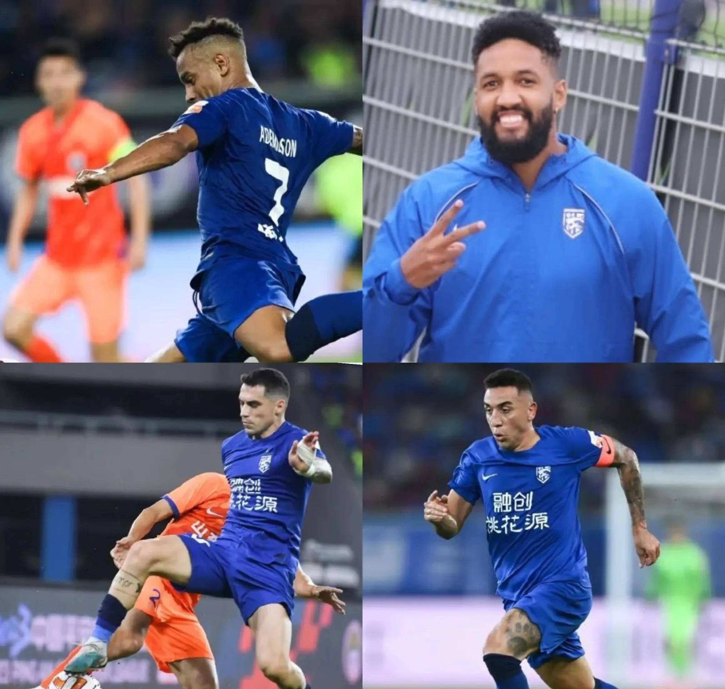 开云体育APP下载-莱加内斯胜负起伏，需进一步强化体能的简单介绍