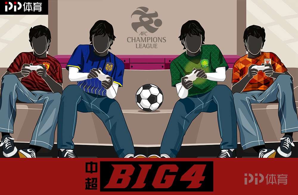 关于川崎前锋客胜广州恒大,小组头名成疑!的信息 关于川崎前锋客胜广州恒大,小组头名成疑!的信息