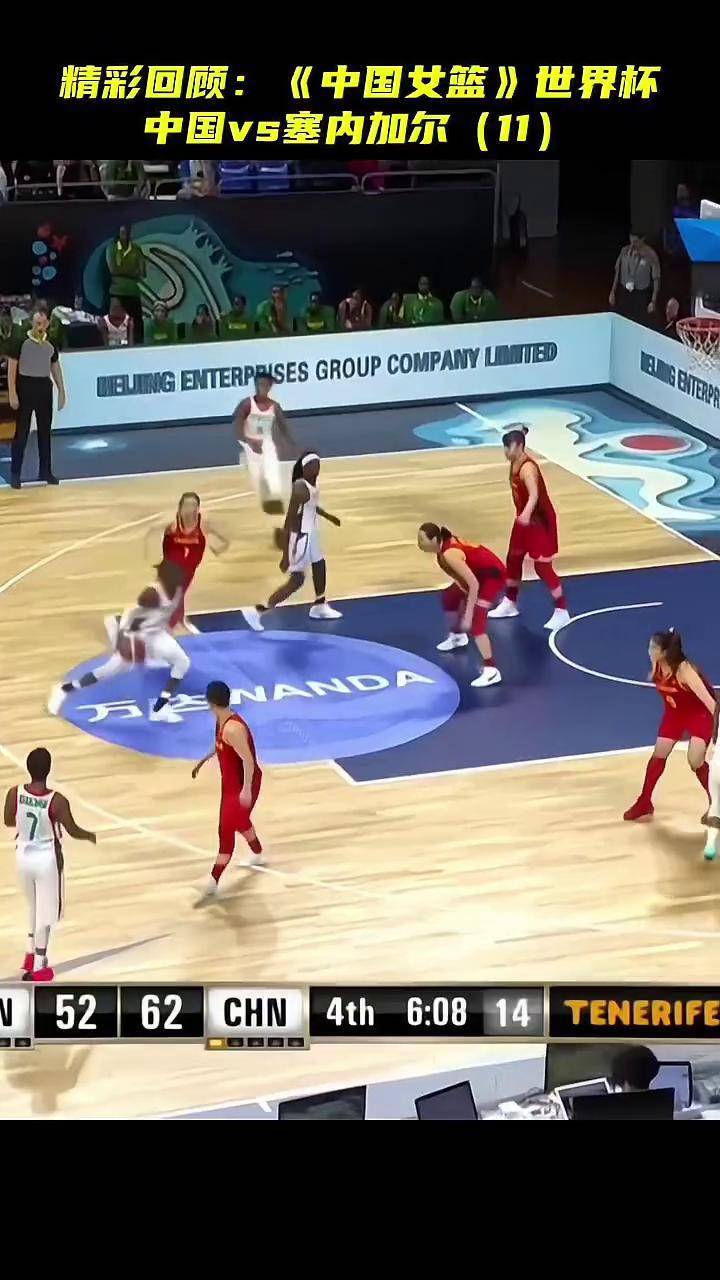 匈牙利女篮击败塞内加尔,取得国际篮球比赛胜利的简单介绍 匈牙利女篮击败塞内加尔,取得国际篮球比赛胜利的简单介绍