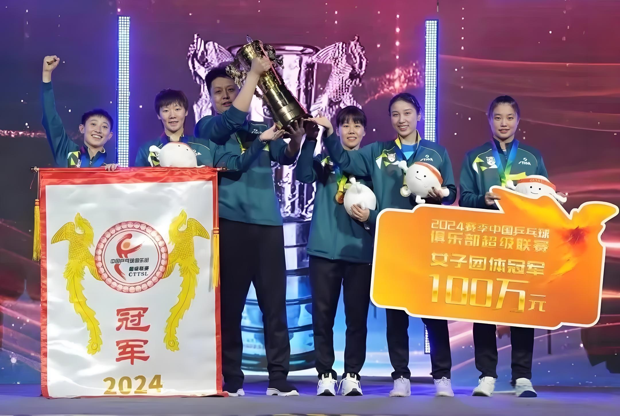 关于山东队在比赛中取得胜利,闪耀全场的信息 关于山东队在比赛中取得胜利,闪耀全场的信息