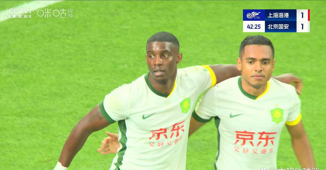 国安客场胜建业,积分榜上缩小差距的简单介绍 国安客场胜建业,积分榜上缩小差距的简单介绍