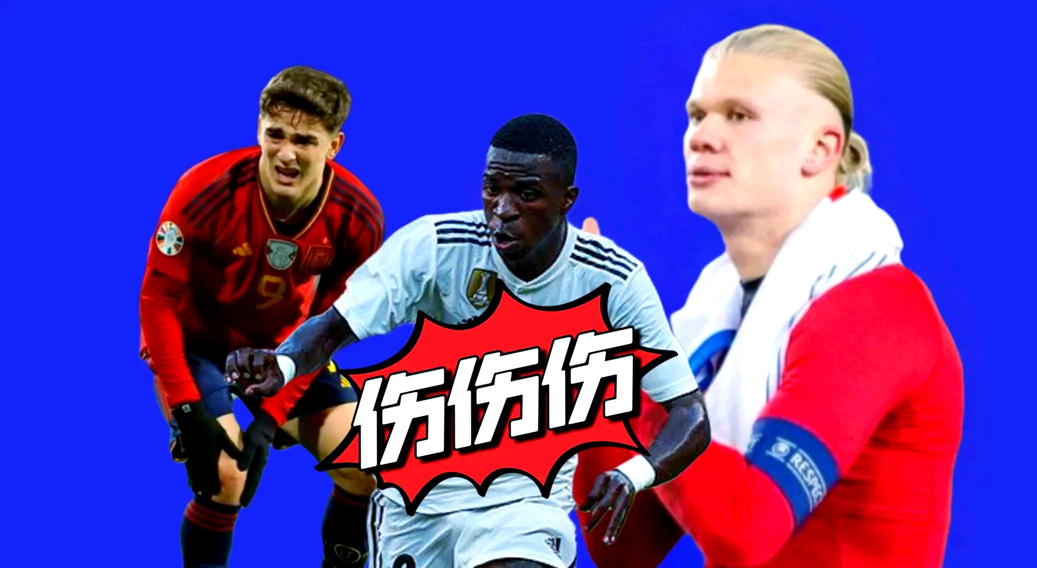 关于秘鲁球员因伤缺席国家队比赛,备战受阻的信息 关于秘鲁球员因伤缺席国家队比赛,备战受阻的信息