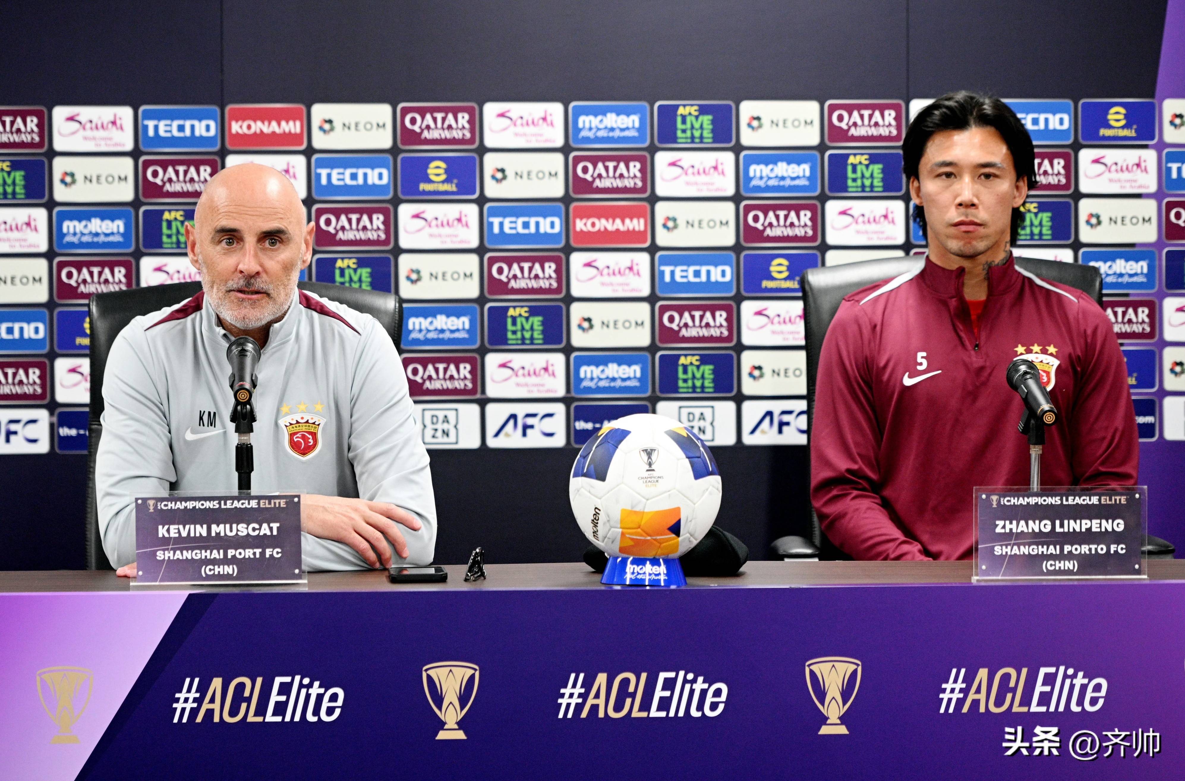 开云体育中国-上海队在比赛结束后取得胜利，士气高涨的简单介绍