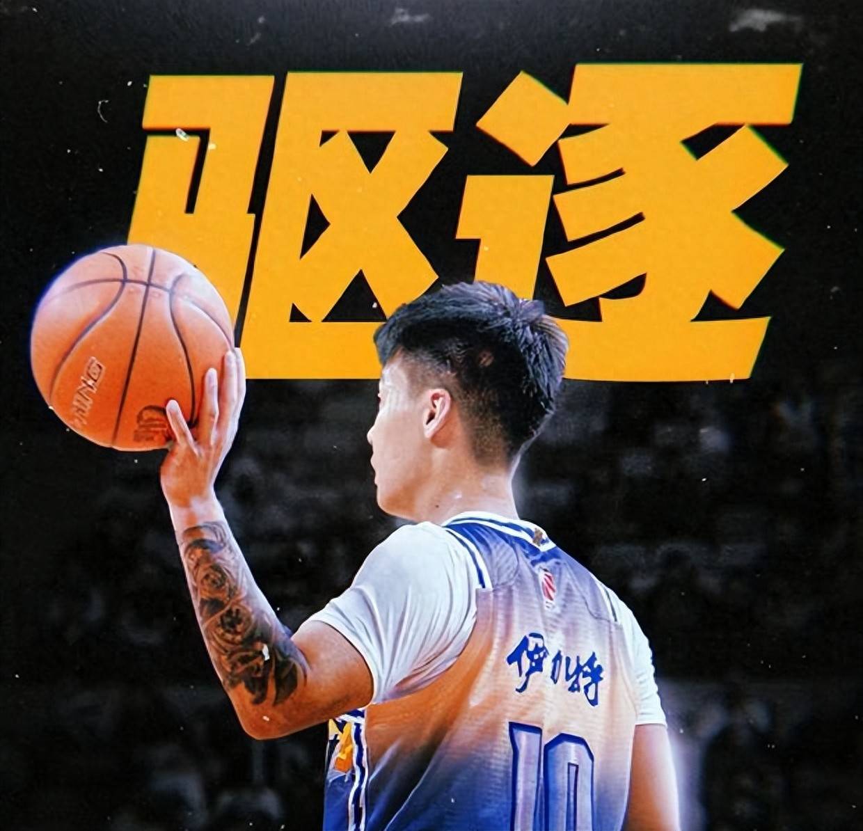 开云平台-湖北男篮发挥稳定，连胜势头不减