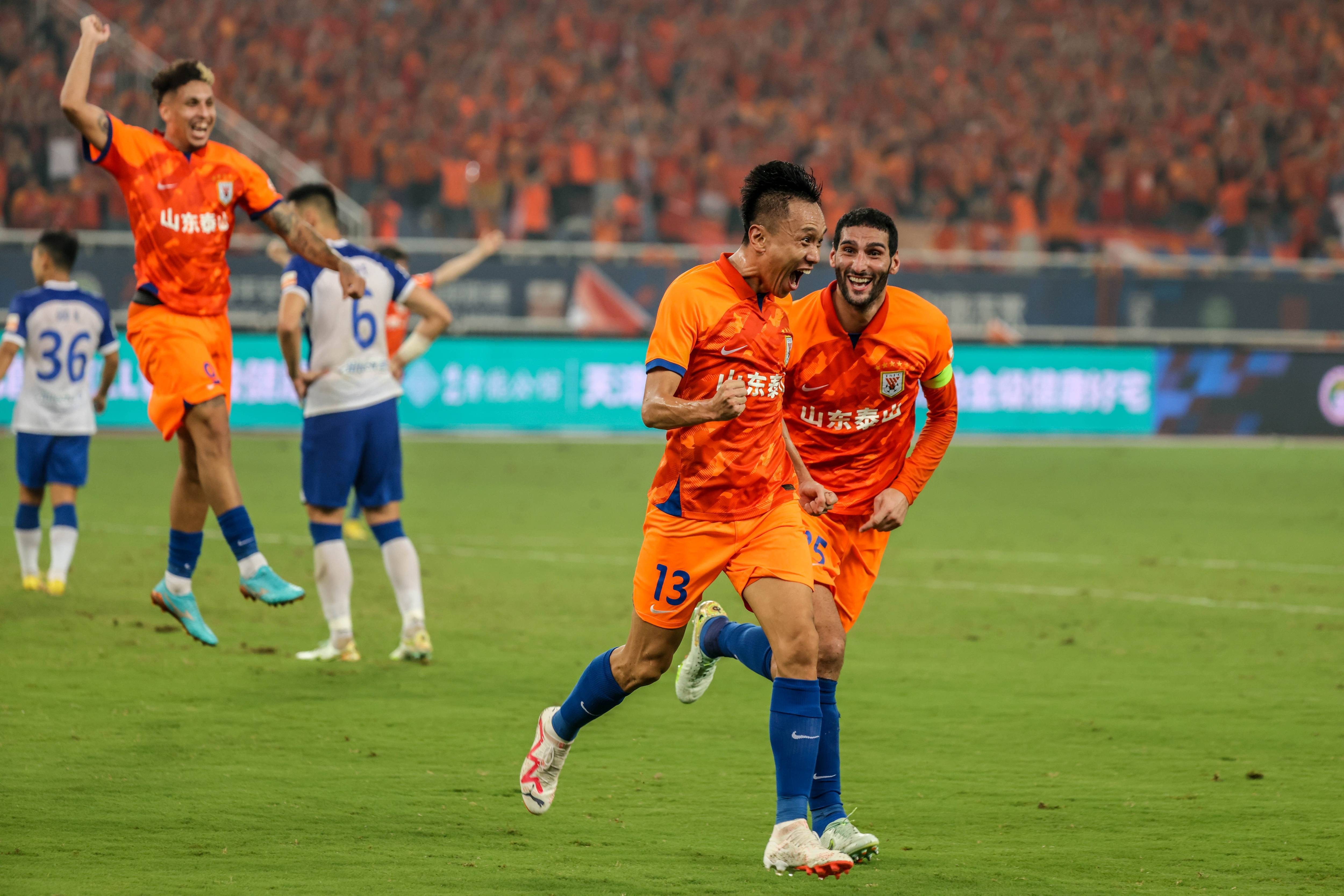 开云体育在线-关于山东鲁能防守凶狠不让分毫,如何在比赛中稳固自己的优势?的信息