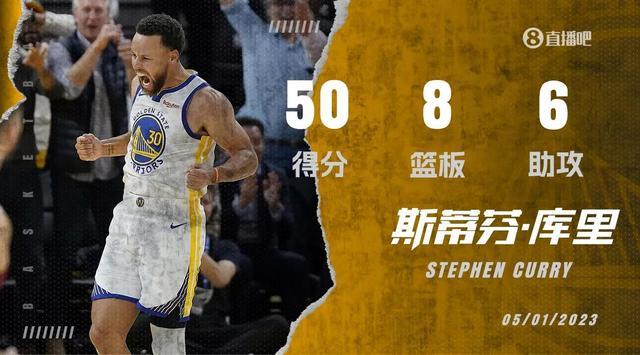 开云体育中国-朗斯发挥出色,客场取胜实现上升的简单介绍