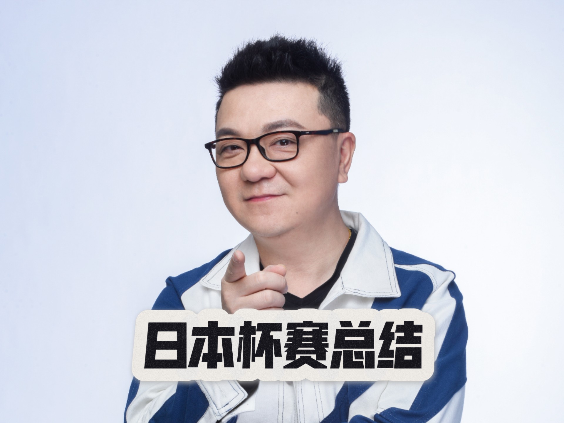 开云体育平台APP-关于日本篮球联赛新赛季开幕，球队实力待考验的信息