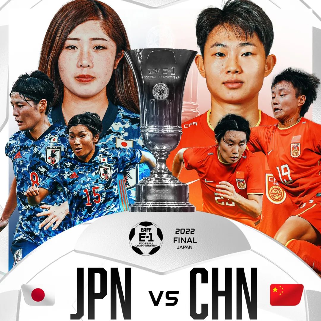 西方女足比赛再添佳绩,球员实力有所提升 西方女足比赛再添佳绩,球员实力有所提升