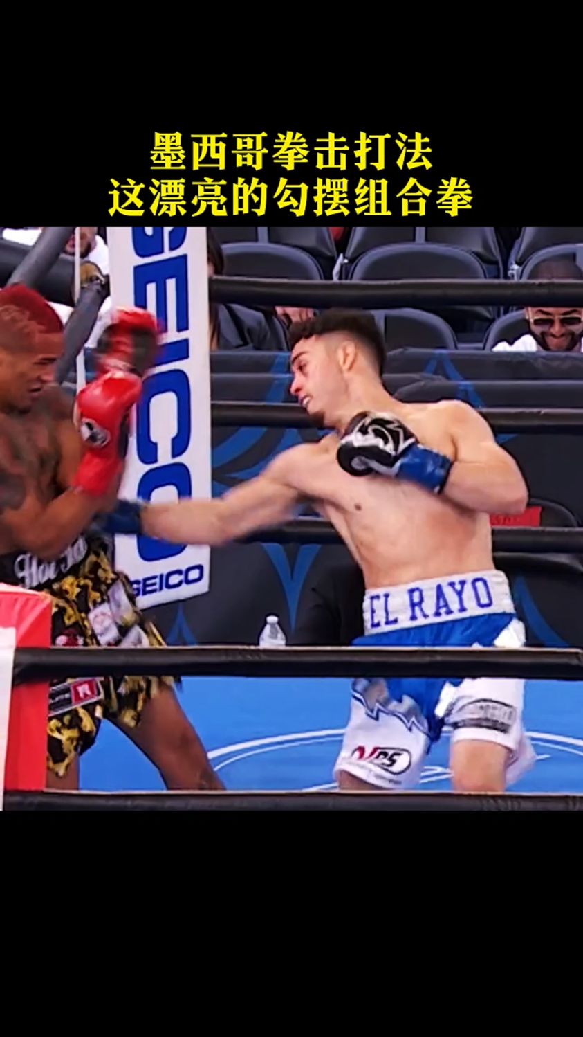 墨西哥运动员勇夺拳击比赛银牌 墨西哥运动员勇夺拳击比赛银牌