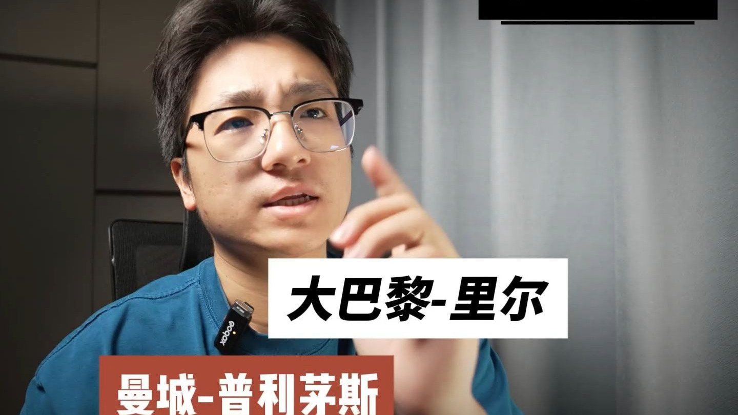 关于里尔队员接受媒体采访,分享比赛心得与感受的信息 关于里尔队员接受媒体采访,分享比赛心得与感受的信息