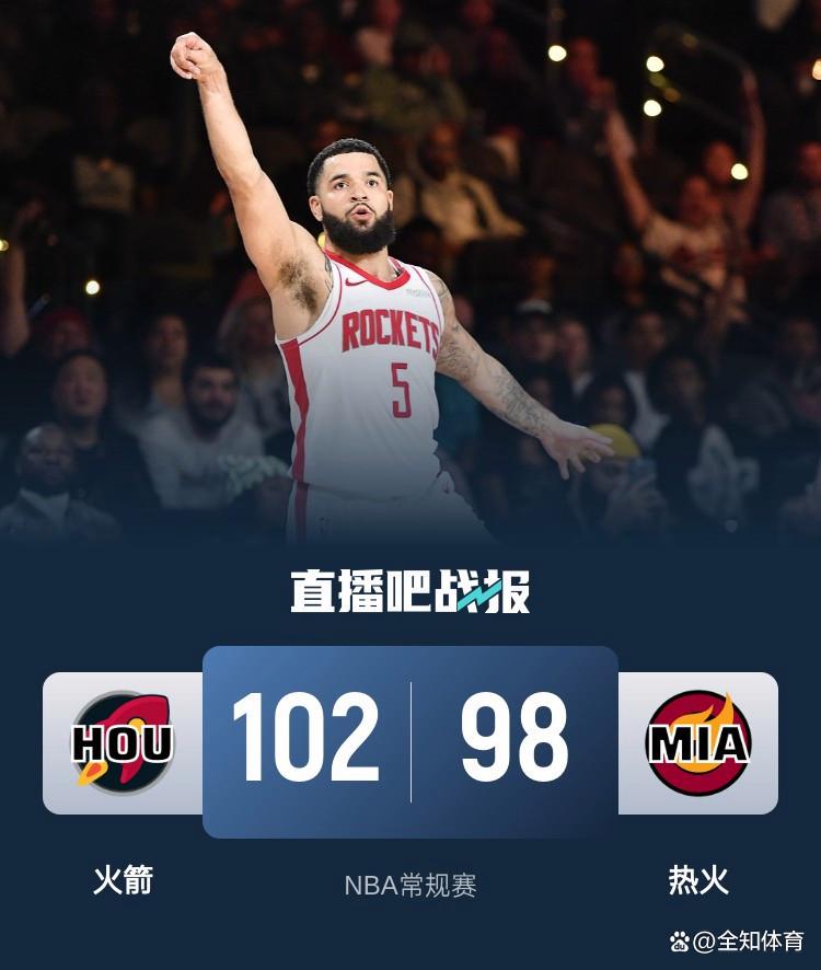 开云体育APP下载-关于激烈对抗再现，球场上火药味十足的信息