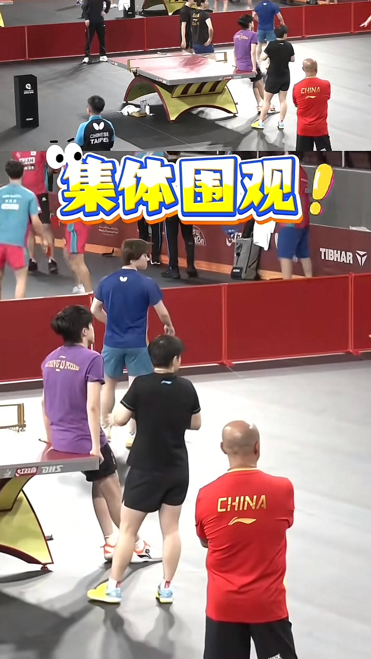 巴西篮球队击败对手,成功晋级奥运半决赛 巴西篮球队击败对手,成功晋级奥运半决赛