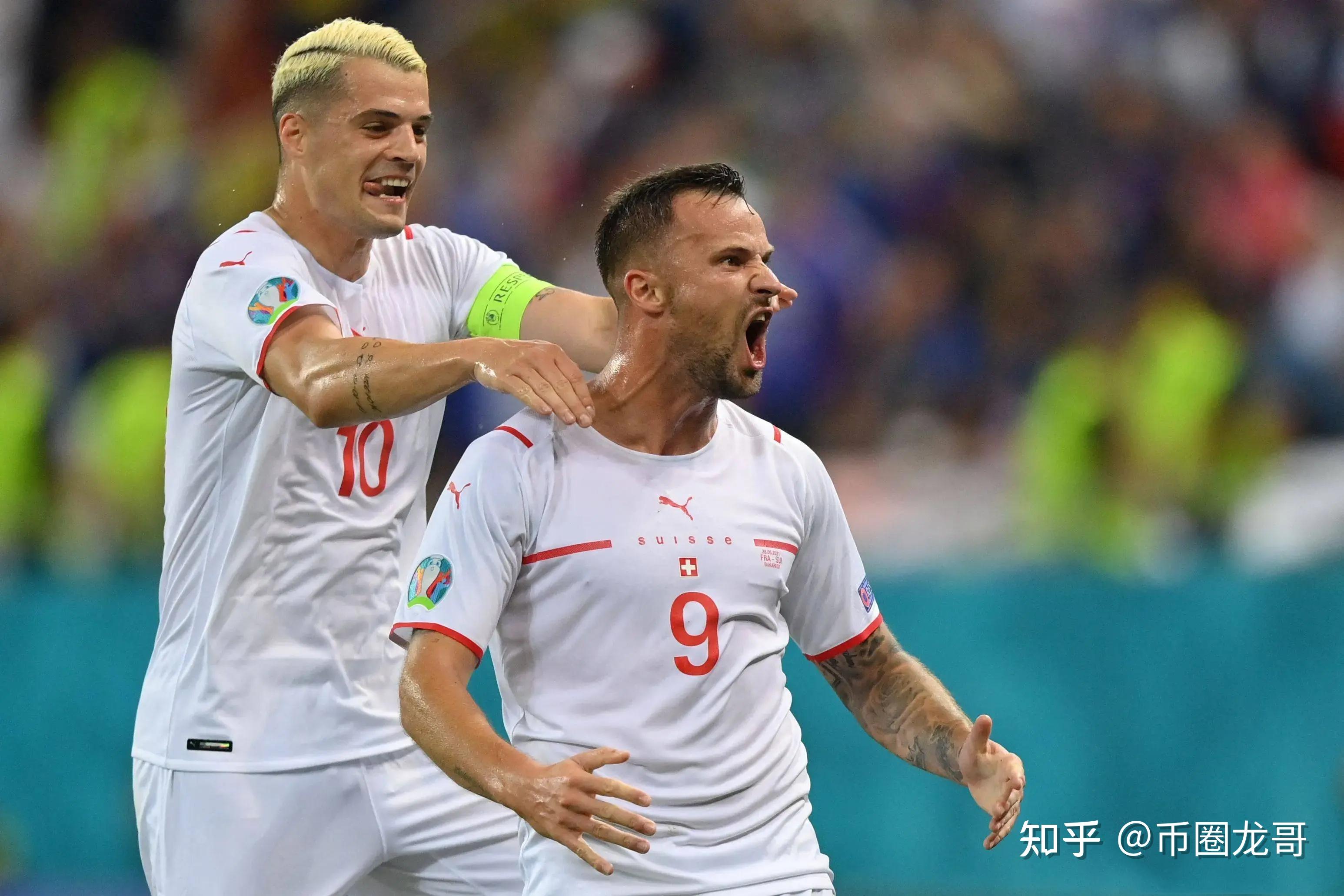 瑞士失分意外,小组形势严峻的简单介绍 瑞士失分意外,小组形势严峻的简单介绍