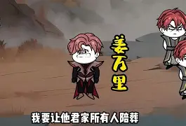 开云APP-关于小牛角破敌，取得重要三分保住中游位置的信息