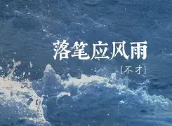 关于小牛角破敌,取得重要三分保住中游位置的信息 关于小牛角破敌,取得重要三分保住中游位置的信息