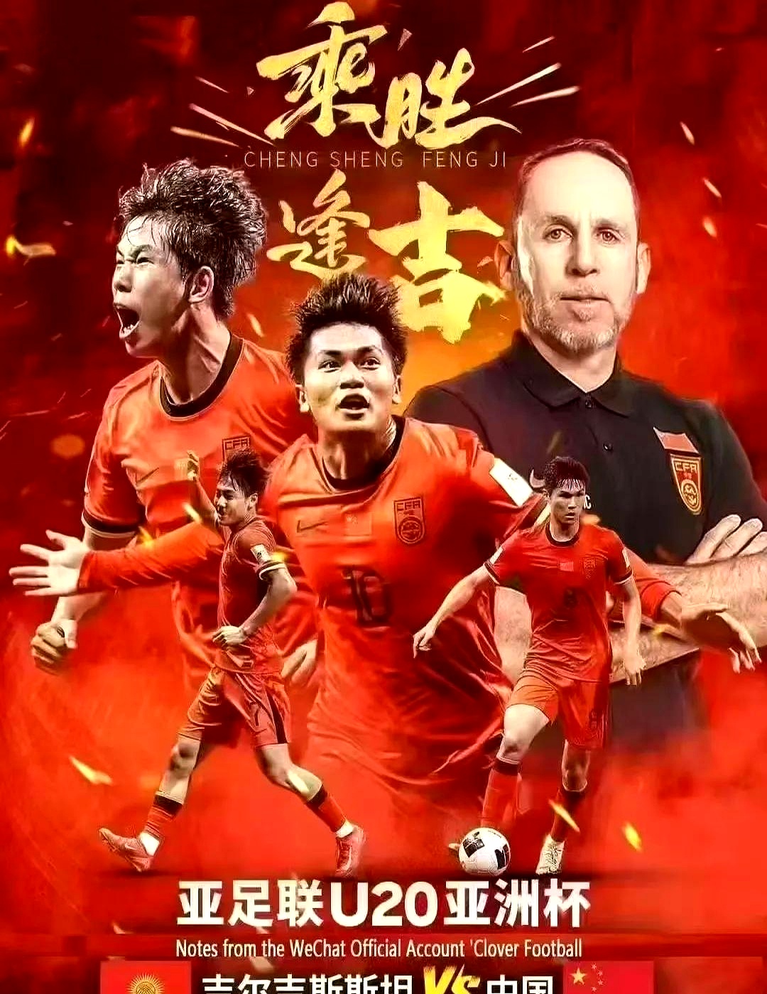 开云体育平台APP-新援解困！球队主场战胜对手迎来复苏的简单介绍