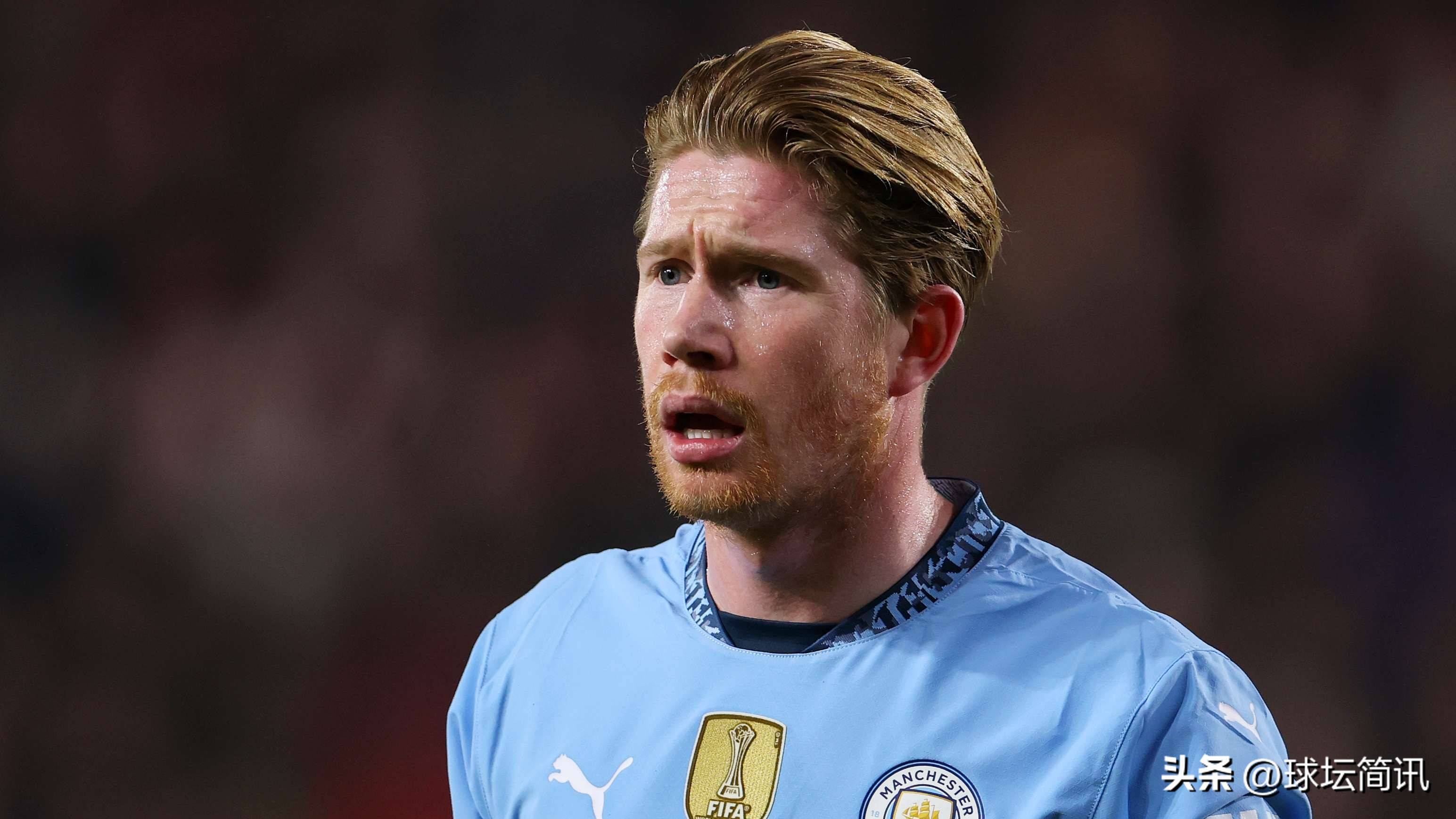 开云APP-曼城主场告负，欧冠出局前景堪忧！