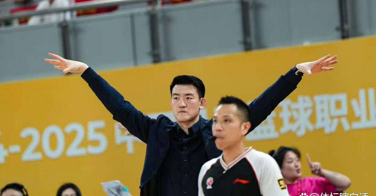 北京首钢队将迎来新教练上任 北京首钢队将迎来新教练上任