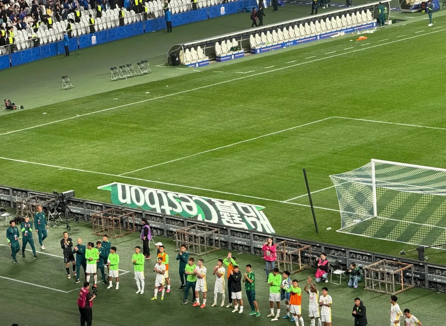 开云体育中国-包含国安客场战胜鲁能，稳固领先位置的词条