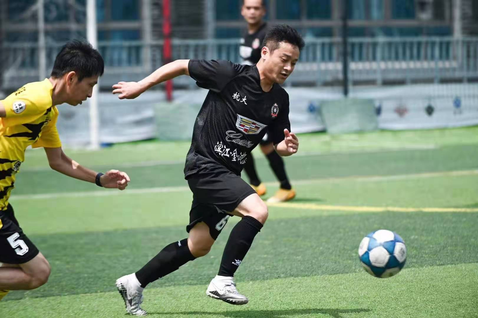 开云体育入口-热血比赛，场上风起云涌