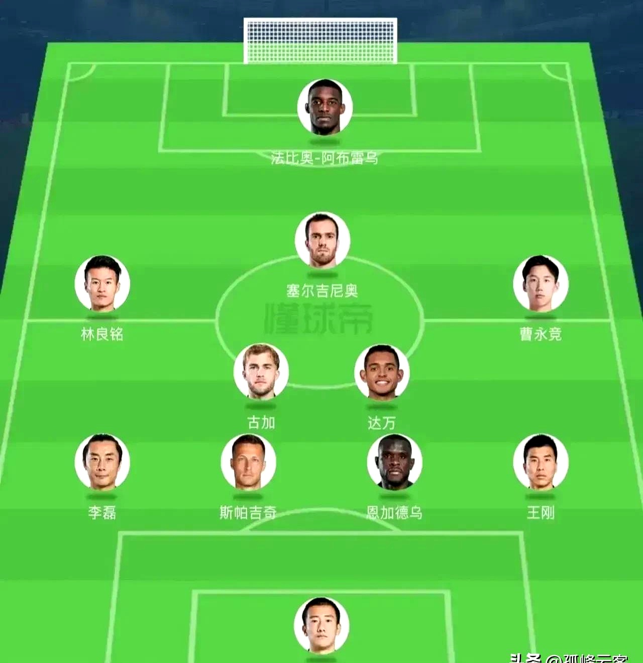 开云体育APP下载-意甲联赛补赛情报曝光，球队阵容全方位升级