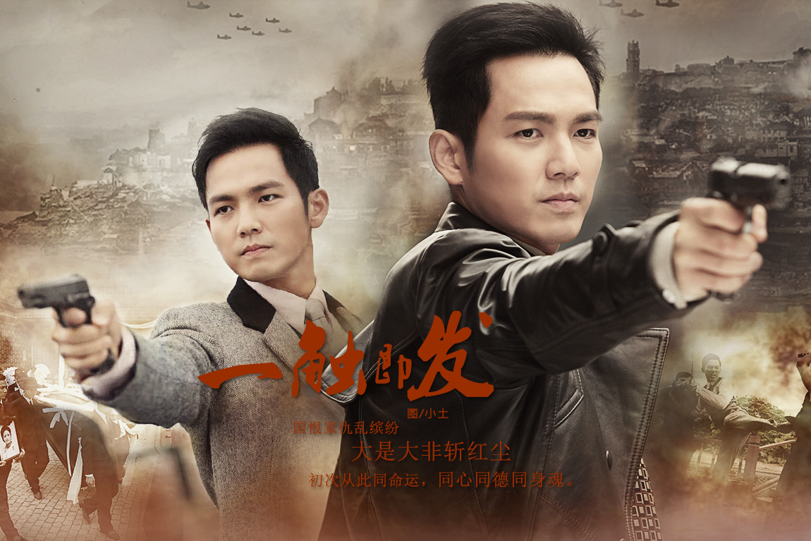 开云体育入口-拼杀一触即发，胜负命运无从预测的简单介绍