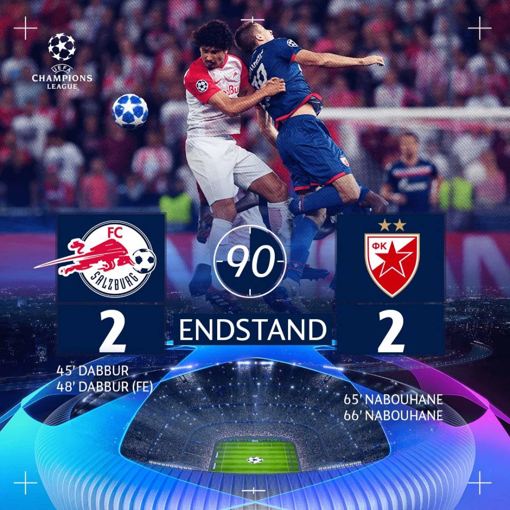 开云体育官网-萨尔斯堡落败，被淘汰