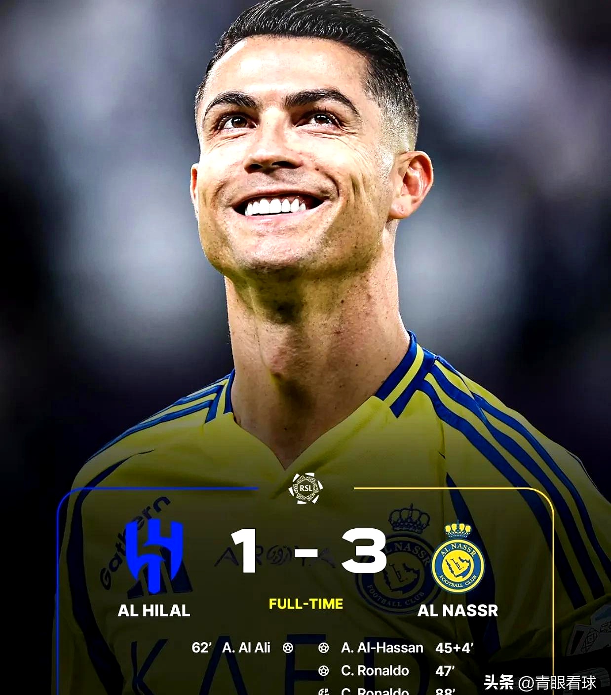 开云体育官网-篮球明星C罗将夺冠