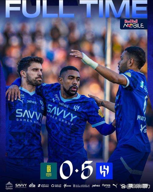 开云APP-南美球队成为亚洲冠军最大威胁