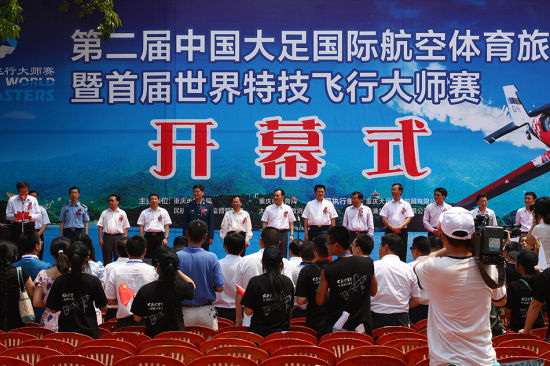 特技表演为国际比赛增加看点的简单介绍 特技表演为国际比赛增加看点的简单介绍