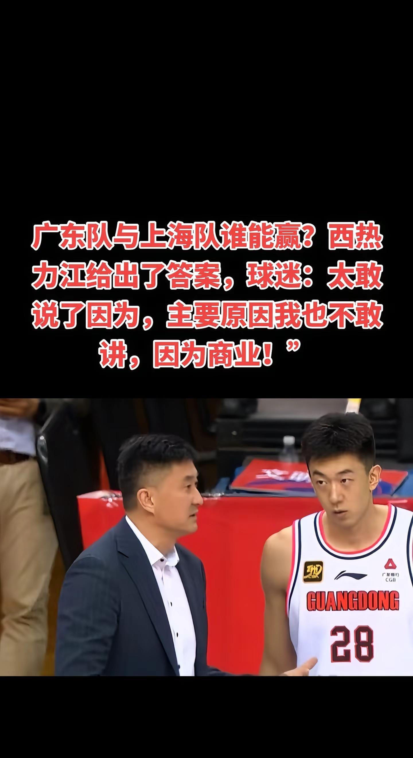 开云体育下载-众望所归，球队备战声势浩大