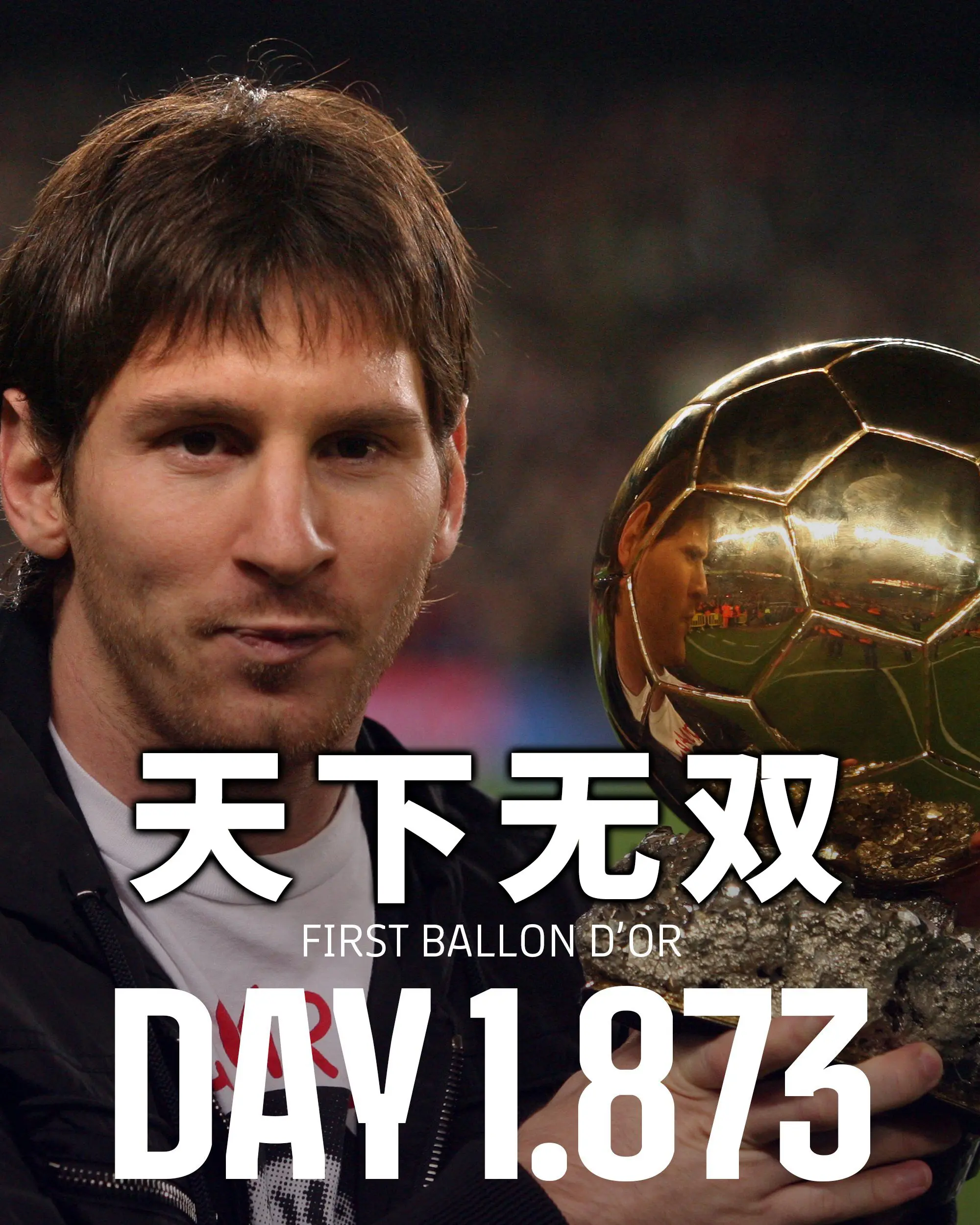 开云体育入口-巴萨毫无悬念获胜，梅西再次破门