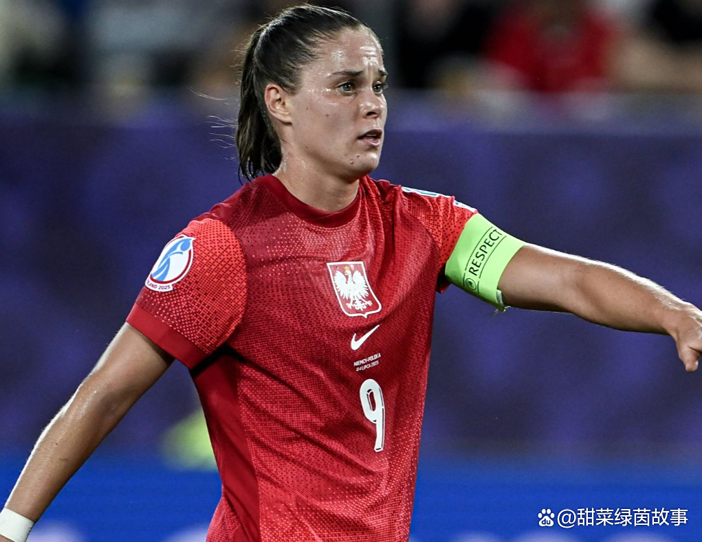 开云体育在线-波兰女足队员实力突出，夺冠在望