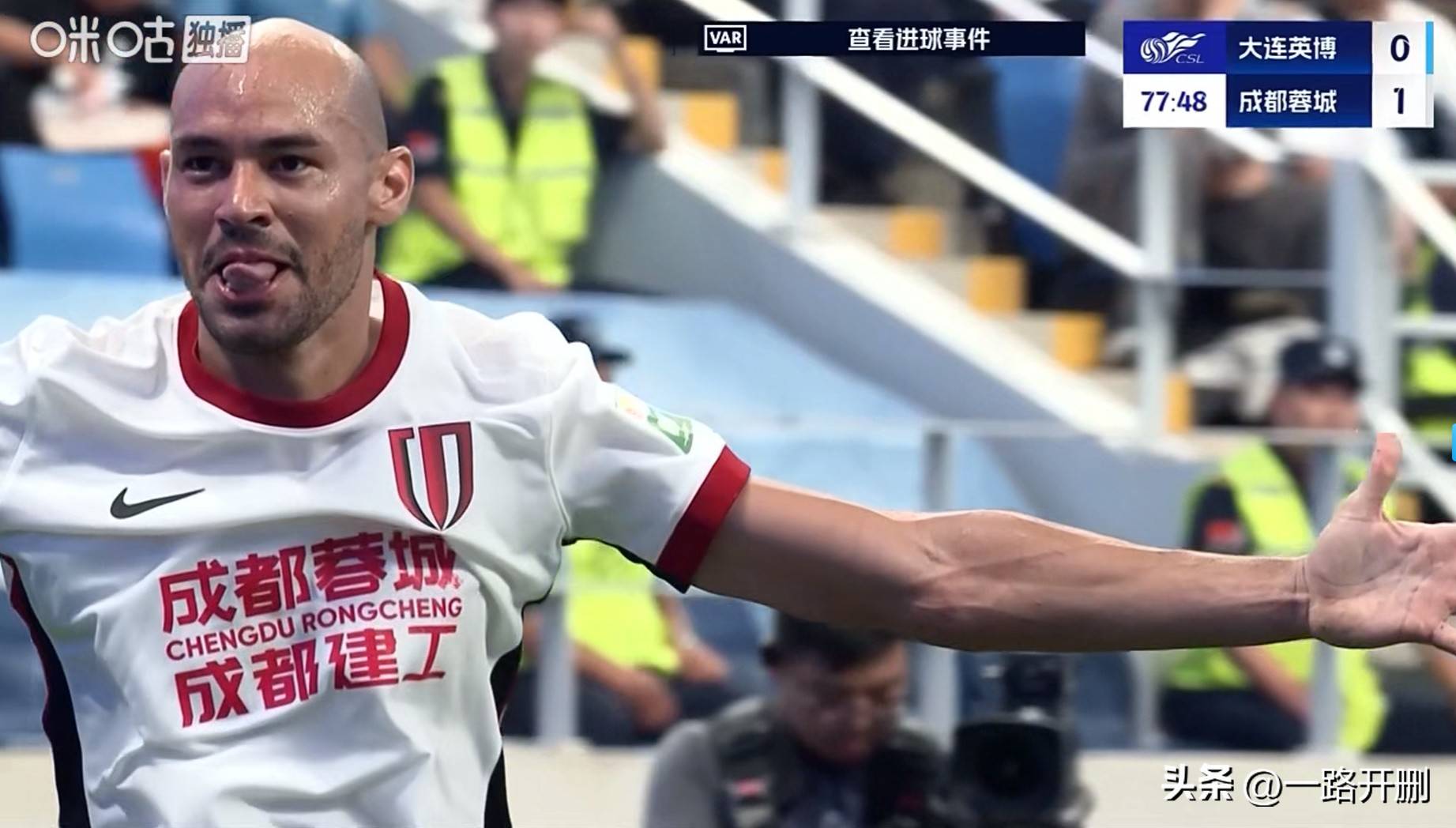 大连队主场优势或成为取胜关键 大连队主场优势或成为取胜关键