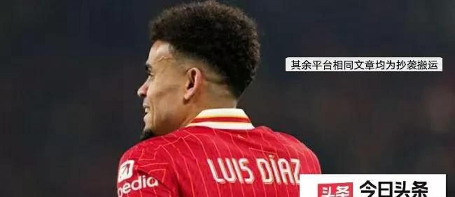 开云体育下载-富勒姆面临降级威胁，需尽快调整状态