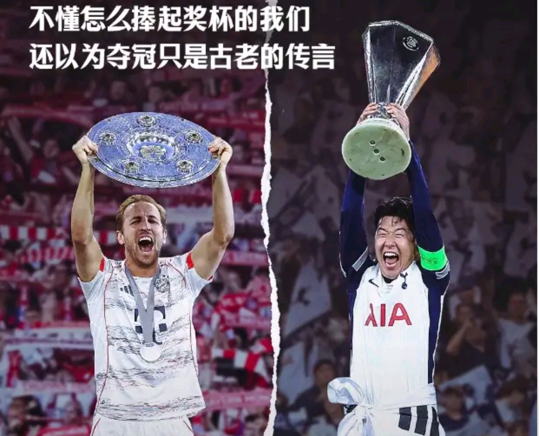 开云体育入口-包含水晶宫客场险胜纽卡，保持不败进程的词条