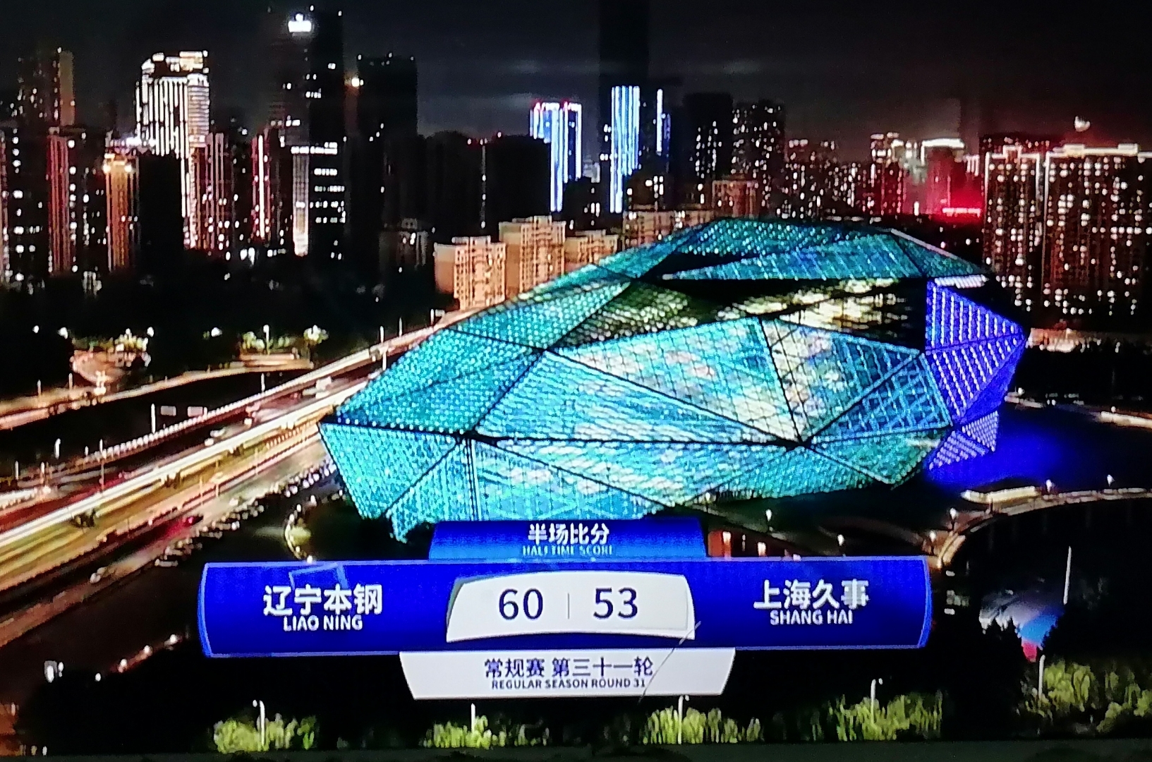 开云体育APP下载-大连客场战平上海，保持不败纪录