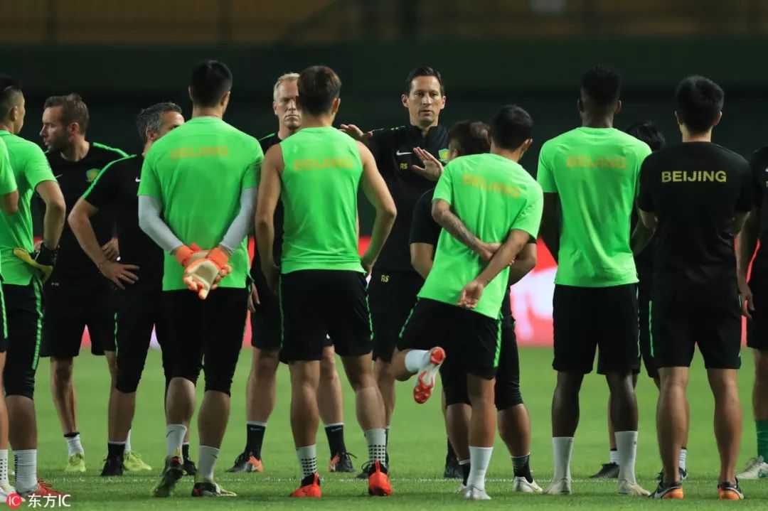 开云体育入口-广州富力遭遇输球低谷，形势越发严峻